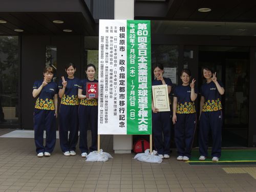 acf__img02
