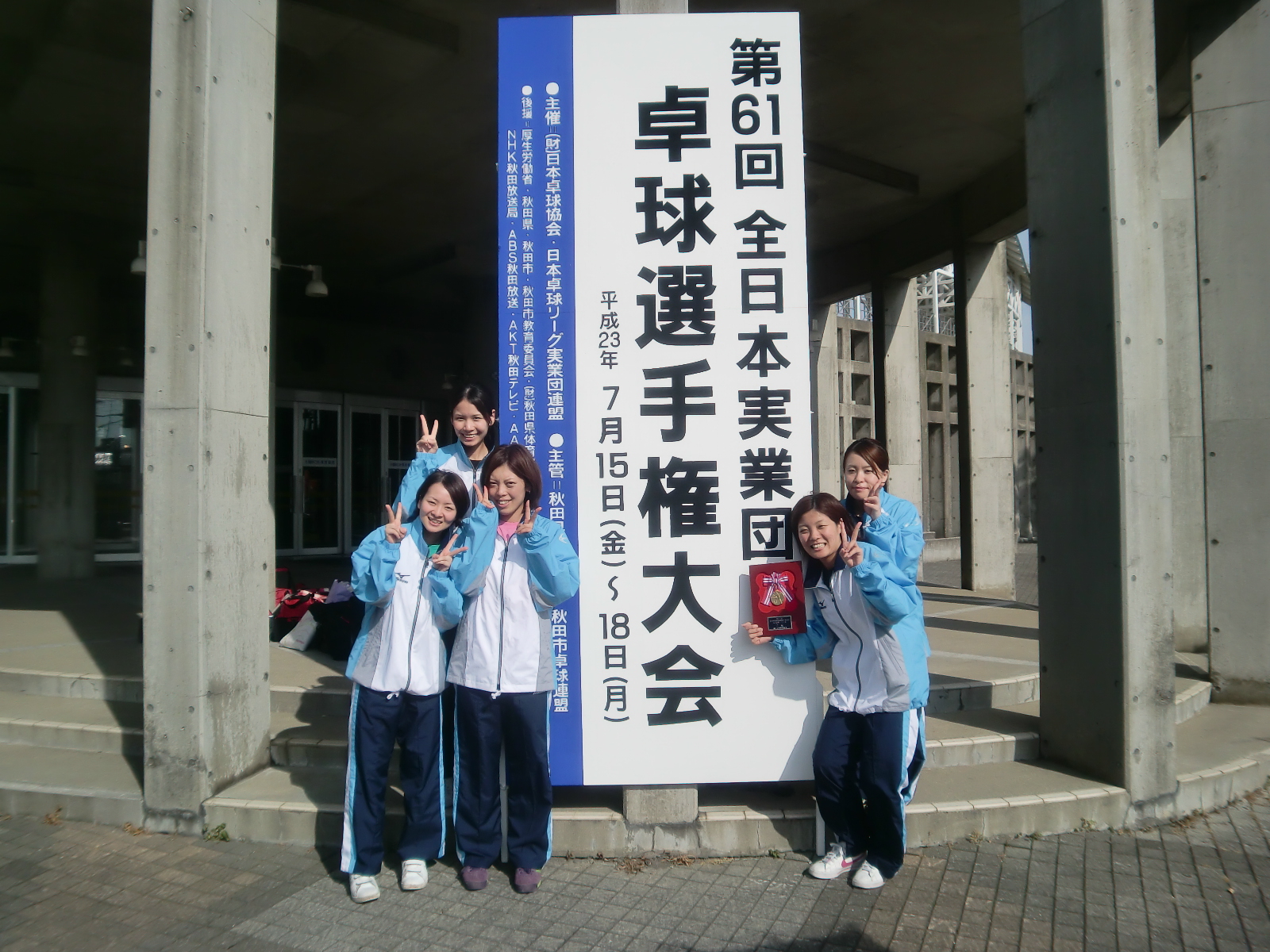 acf__img01
