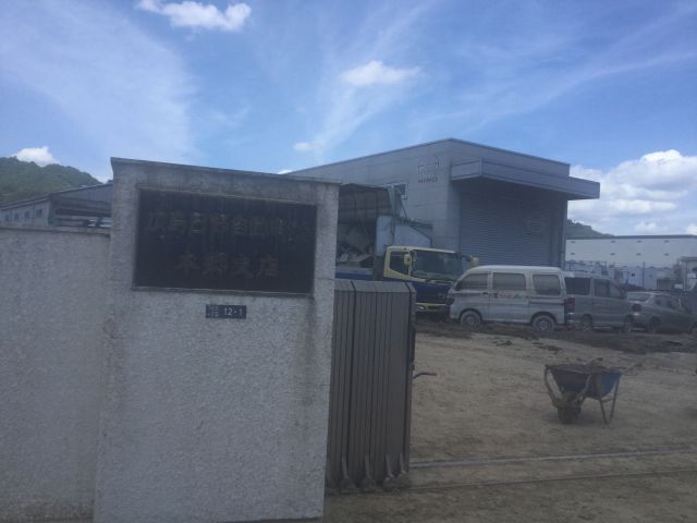 acf__img06